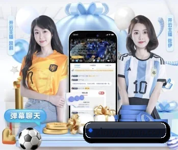 杏宇娱乐的故事 | XingYu